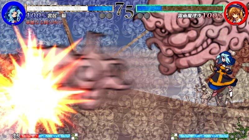 【新品】東方心綺楼 ～ Hopeless Masquerade / 黄昏フロンティア 発売日:2013年05月26日