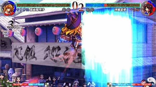 【新品】東方心綺楼 ～ Hopeless Masquerade / 黄昏フロンティア 発売日:2013年05月26日