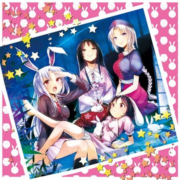 【新品】Shooting Star ／ ぴずやの独房