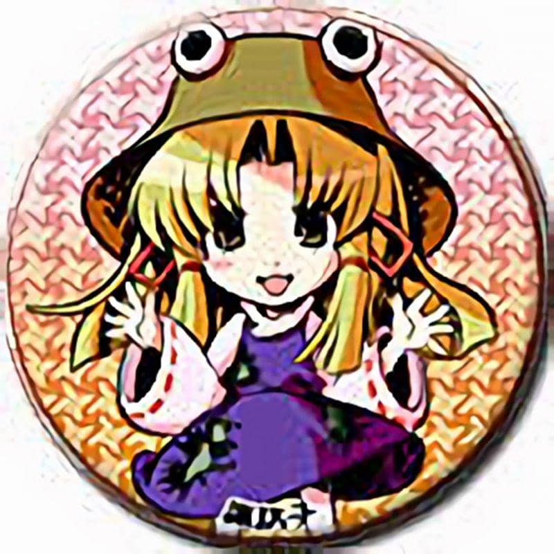[New] Touhou Project Can Batch (32mm) Moriya Suwako / D-east