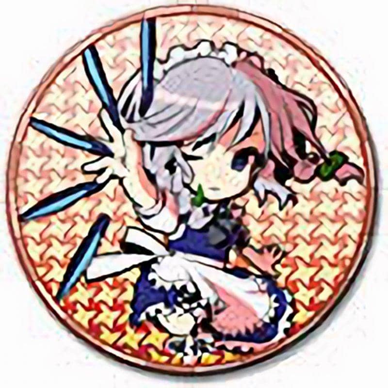 [New] Touhou Project Keychain (32mm) Sakuya Jurokuya / D-east