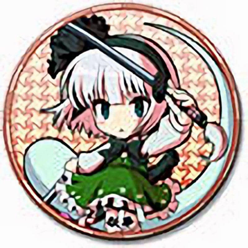 【新品】東方プロジェクトキーホルダー（32mm)魂魄 妖夢／ D-east
