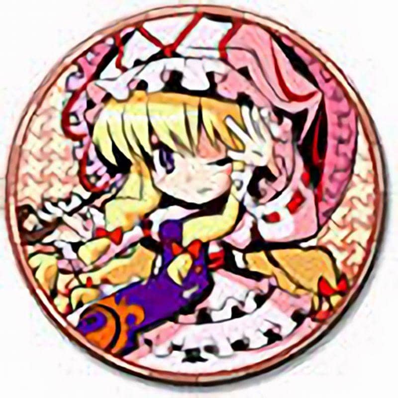 【新品】東方プロジェクトキーホルダー（32mm)八雲 紫／ D-east