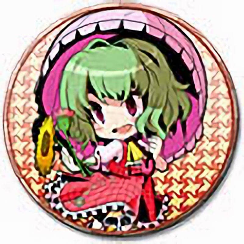 【新品】東方プロジェクトキーホルダー（32mm)風見 幽香／ D-east