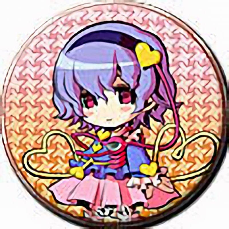【新品】東方プロジェクトキーホルダー（32mm)古明地 さとり／ D-east