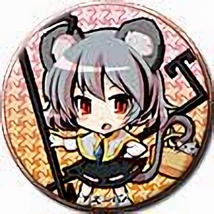 [New] Touhou Project Keychain (32mm) Nazulin / D-east