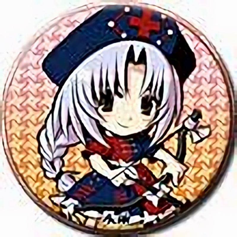 [New] Touhou Project Keychain (32mm) Yasui Eirin / D-east