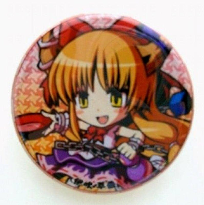 [New] Touhou Project Keychain (32mm) Immaterial and Missing Power / D-east