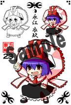 【新品】東方 貼紙（明信片）永江 衣玖／ D-east