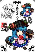[New] 東方 貼紙（明信片）比那名居 天子／ D-east