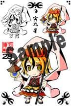 [New] 東方 貼紙（明信片）寅丸 星／ D-east