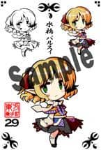 【新品】東方 貼紙（明信片）水橋 パルスィ／ D-east