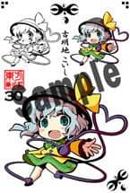 【新品】東方 貼紙（明信片）古明地 こいし／ D-east