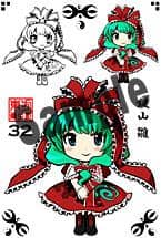 [New] 東方 貼紙（明信片）鍵山 雛／ D-east