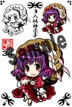 【新品】東方 貼紙（明信片）八坂 神奈子／ D-east