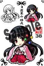 【New Product】Touhou Sticker (Postcard) Houraisan Kaguya / D-east