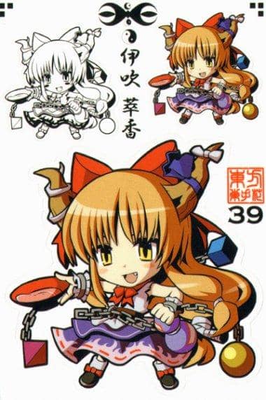 【New Product】Touhou Sticker (Postcard) Ibuki Suika / D-east