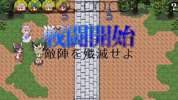 【新品】東方バトルレイダーズ ／ はちみつくまさん 発売日 2013-08-12