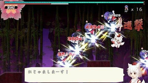 [New] Barrett Report (with first-time benefits) / AQUA STYLE Release Date 2013-08-12