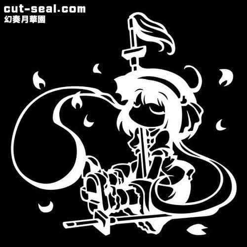 [新商品]角色表（中）妖梦金白（白）/幻想月花园