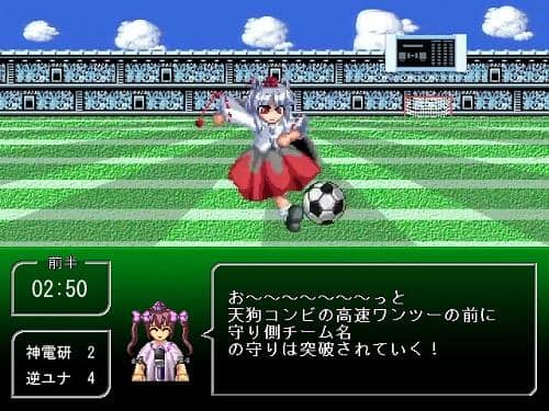 [New] Touhou Soccer 2 / Kanagawa Electronic Technology Research Institute, Adversity United