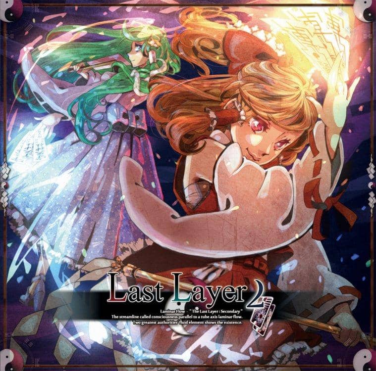 【新品】最后一层2/小白雪发布日期：2012-12-30