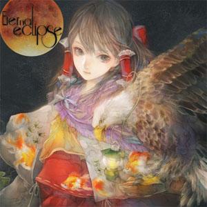 [New] Eternal eclipse / Saitama Final Weapon & Aether Release Date: 2013-08-12