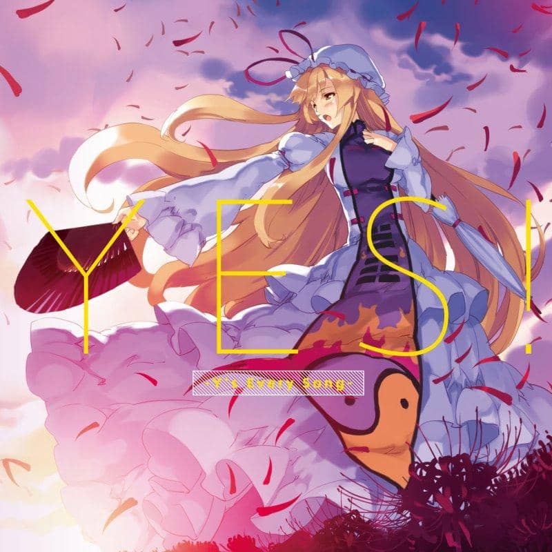 【New Release】YES -Y's Every Song- / C-CLAYS Release Date: 2013-08-12