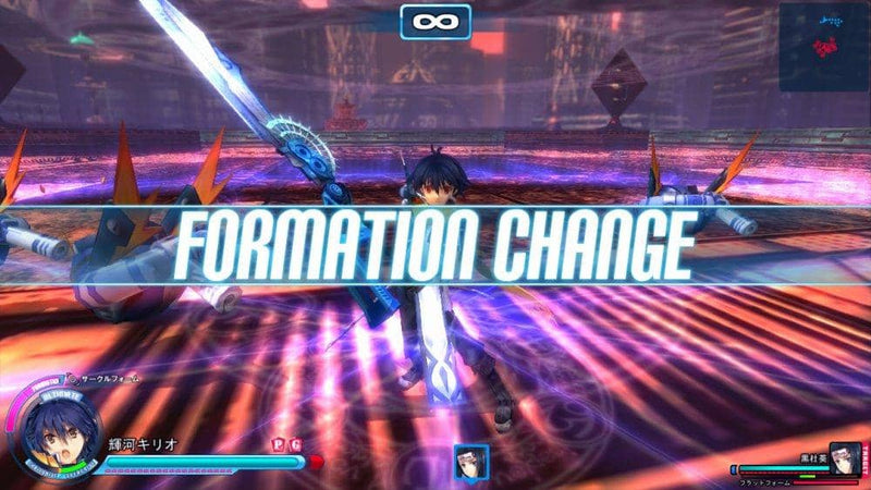 【新品】マジカルバトルフェスタ・魔法少女☆星咲いおん / 飛翔システム 発売日：2013-08-13