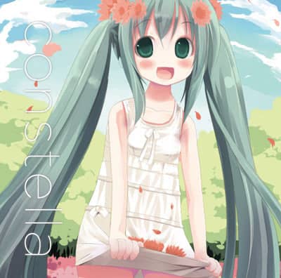 [New] Constella / prhythmatiq Release Date: 2010-08-14