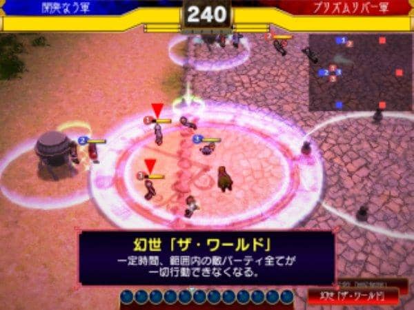 [新商品]幻想乡大战永夜所+α～预实施版～/Under the Gun 发售日：2013-08-12