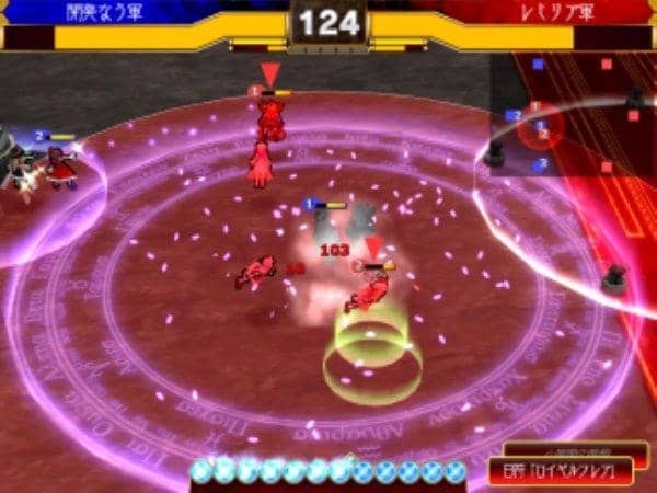 [新商品]幻想乡大战永夜所+α～预实施版～/Under the Gun 发售日：2013-08-12