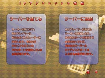 【新品】東方蟒酒宴 ～Age of Ethanols～ / Neetpia 発売日：2011-08-13