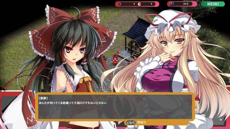 【新品】とうほう☆ストラテジー ～LotusCraft～ / Neetpia 発売日：2012-12-30