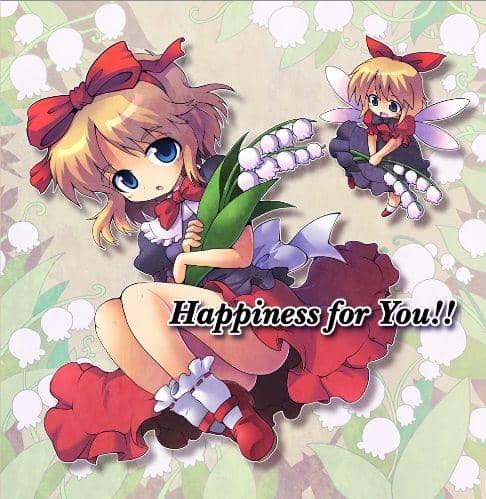 【新品】Happiness for You / まかろに☆けちゃっぷ 発売日：2012-05-27