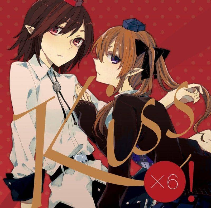 【新品】KISS x6 / Pizuya's Cell 發售日：2013-10-13