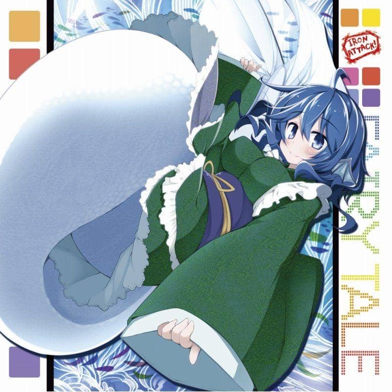 【新品】Fairy Tale / IRON ATTACK! 發售日：2013-10-13