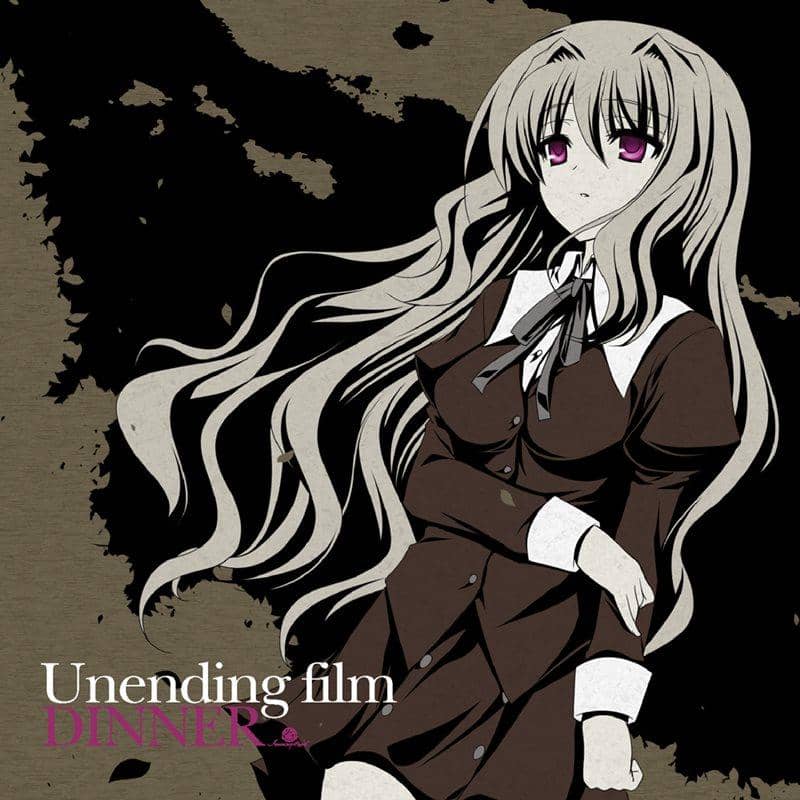 【New Release】DINNER / Anniversary Records Release Date: 2010-06-20