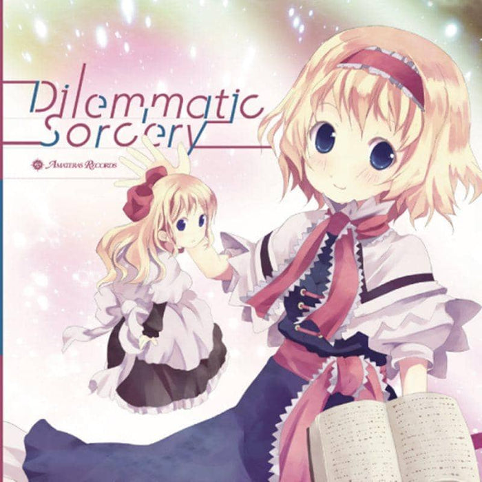 [New] Dilemmatic Sorcery / Amateras Records Release Date: 2012-05-27