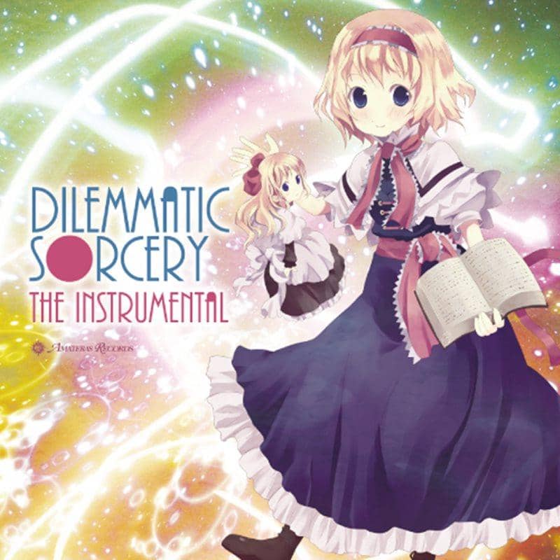 【新品】Dilemmatic Sorcery the instrumental / Amateras Records 發售日：2012-08-11