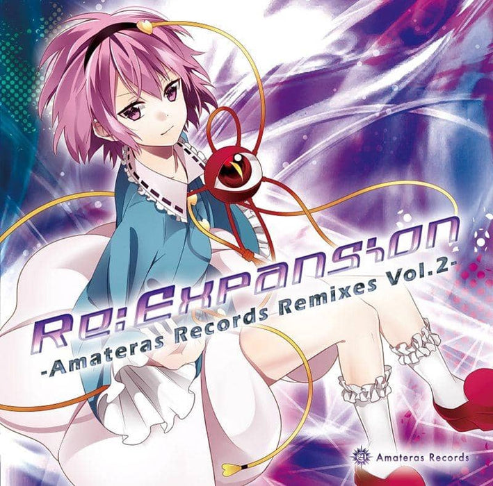 [New] Re: Expansion -Amateras Records Remixes Vol.2 / Amateras Records Release Date: 2013-08-12