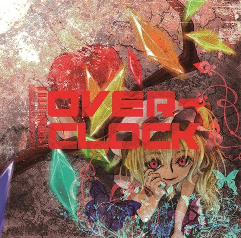 【新品】OVER-CLOCK / dat file records 發售日：2013-10-27