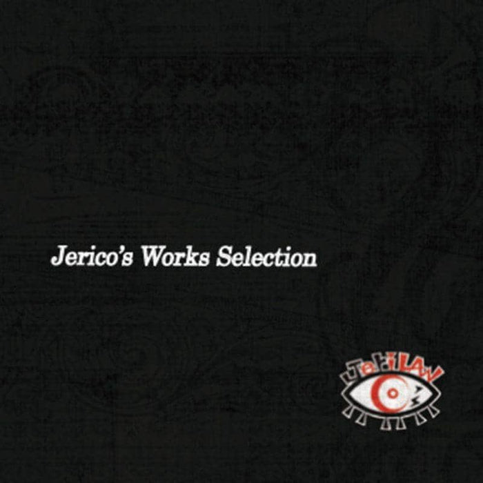 [New] Jerico's works selection / Jerico's Law Release Date: 2013-04-29