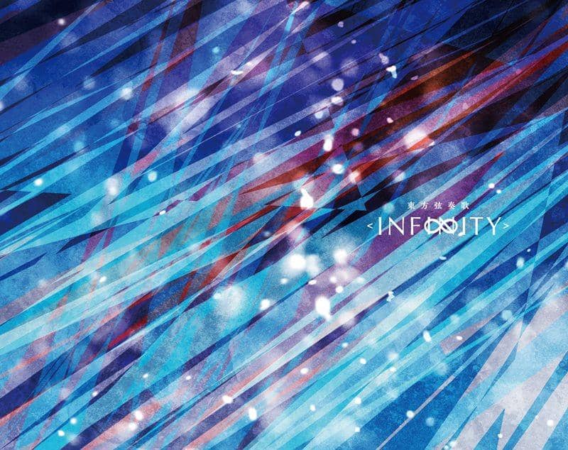 [新]东方弦乐-INFINITY- / TAMUSIC 发行日期: 2013-12-30