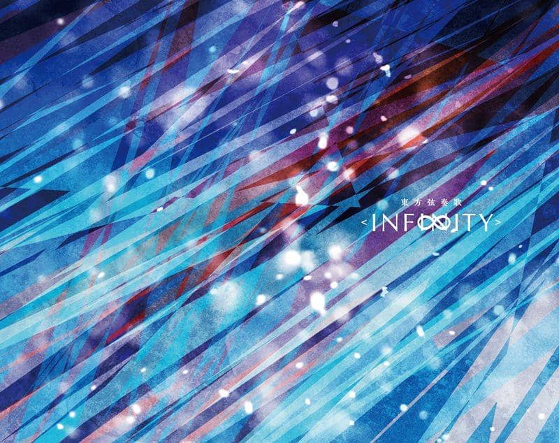 【新品】東方弦奏歌-INFINITY- / TAMUSIC 発売日：2013-12-30