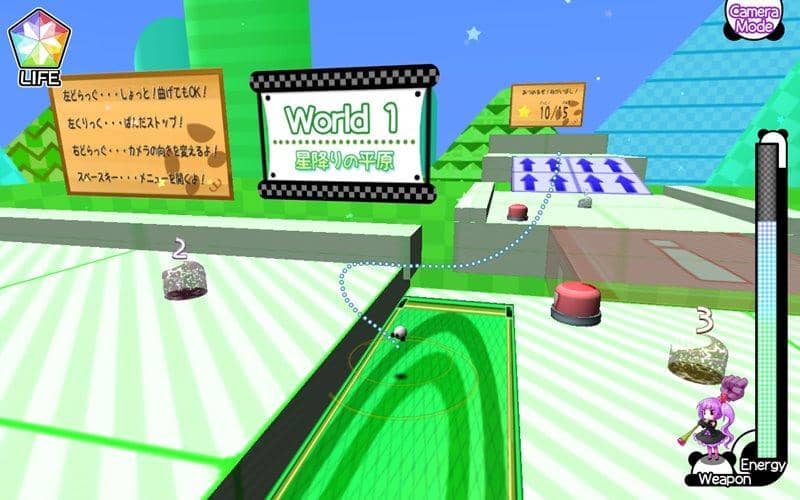 【新品】一撃入魂！ぱんだボール / ですのや☆ 発売日：2013-12-31