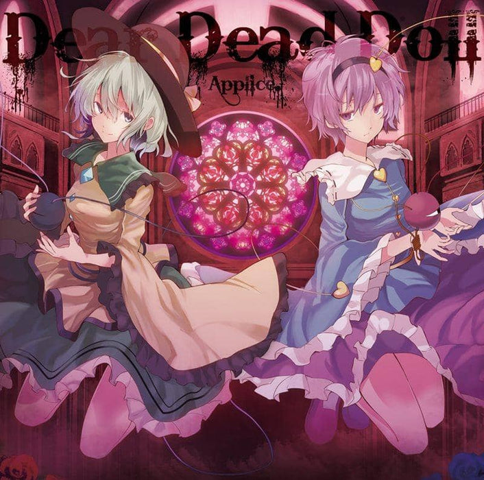 【新品】Dear Dead Doll / Applice 発売日：2013-12-30