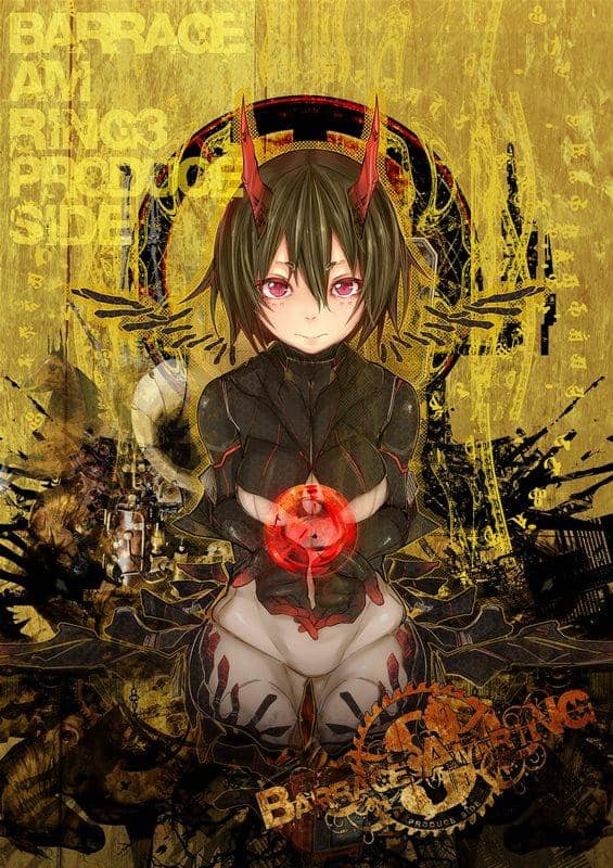 【新品】Barrage Am Ring 3 Produce / side / Barrage Am Ring 発売日：2013-12-30