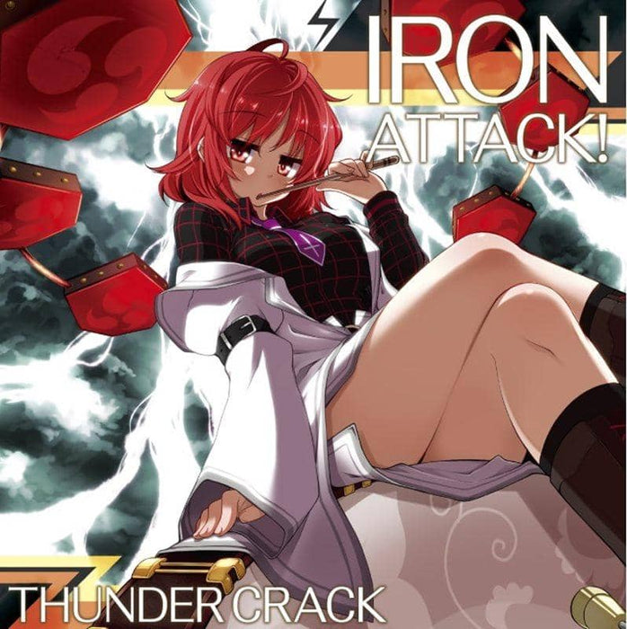 [New] THUNDERCRACK / IRON ATTACK! Release date: 2013-12-30