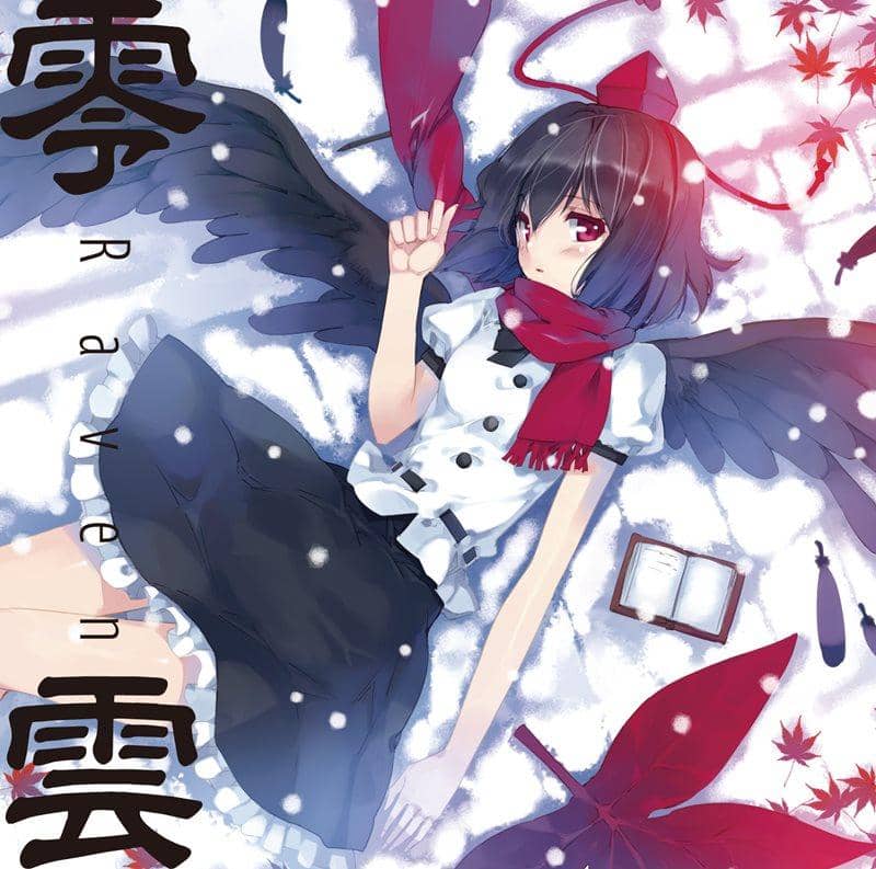 【新品】零雲 -Raven- / C-CLAYS 発売日：2013-12-30